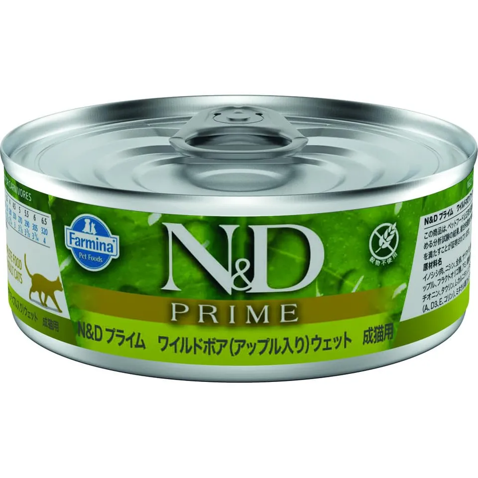 Farmina N&D Prime Cinghiale Umido Gatto Mela 70 g