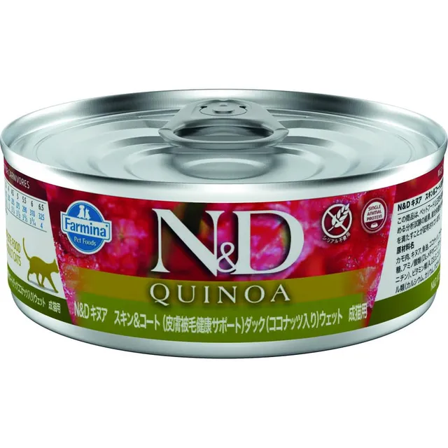Farmina N&D Quinoa Skin Coat anatra umido gatto 80 g