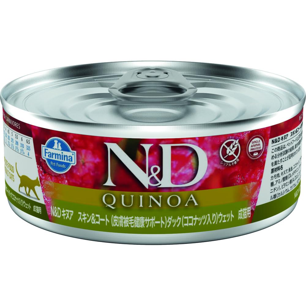 Farmina N&D Quinoa Skin Coat anatra umido gatto 80 g