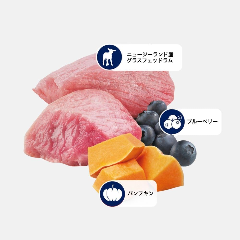 Farmina N&D Pumpkin Agnello Zucca Mirtilli Crocchette Puppy Mini 2,5kg