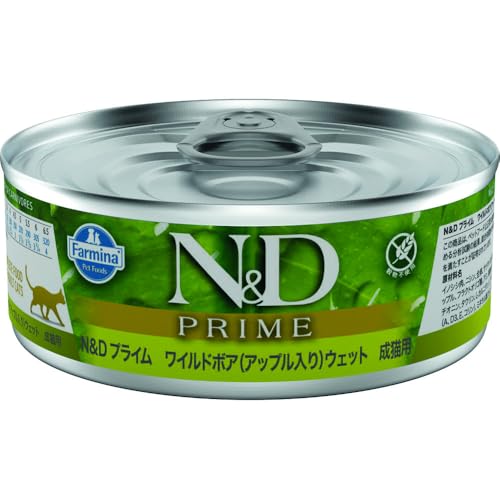 Farmina N&D Prime Cinghiale Umido Gatto Mela 70 g