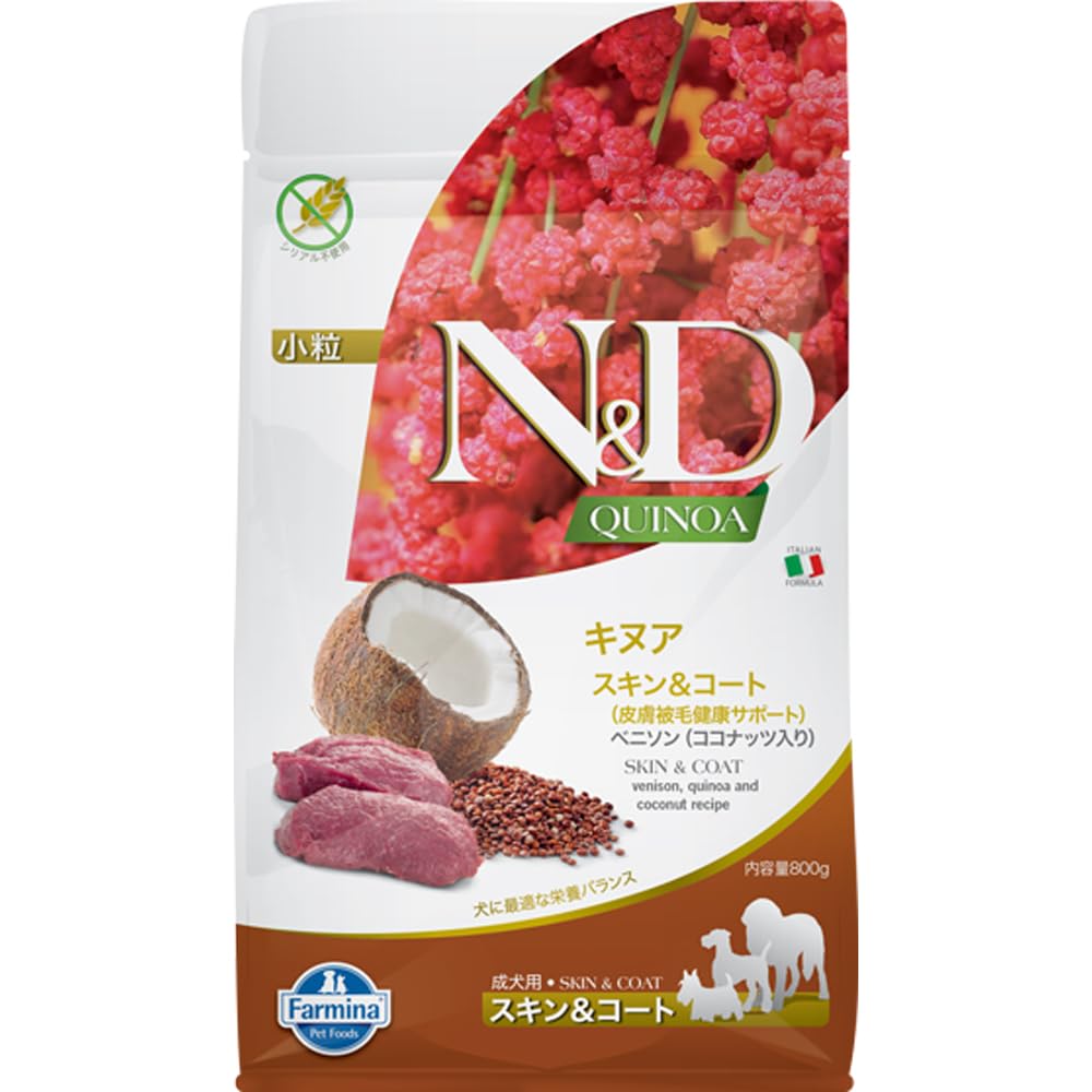 Farmina N&D Quinoa Cervo crocchette cane 800g Skin&Coat