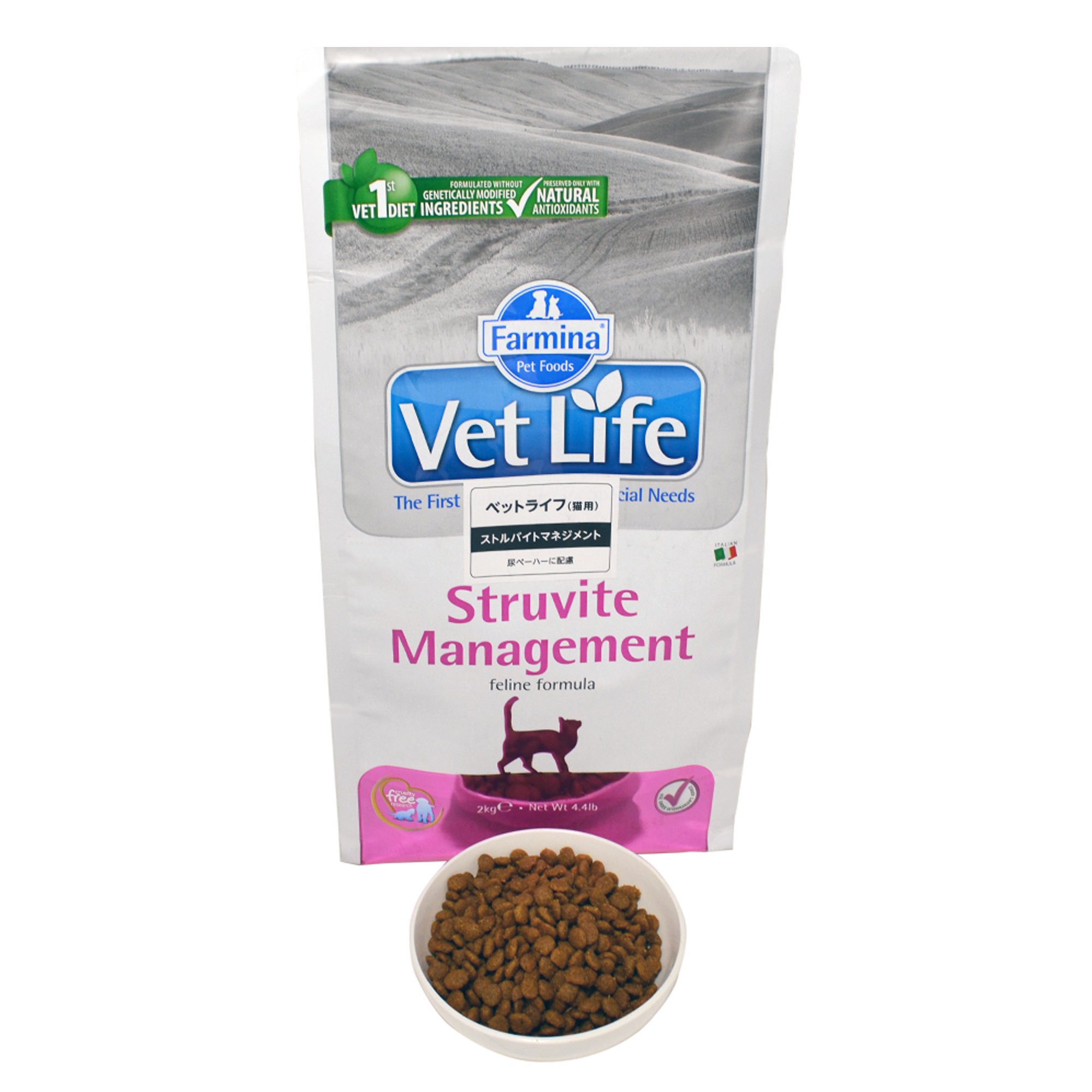 Farmina Vet Life Struvite Management crocchette gatto 2kg