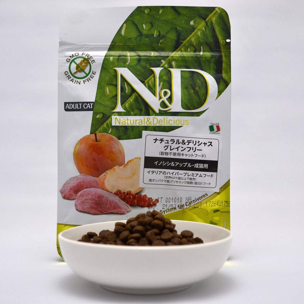 Farmina N&D Prime Crocchette Gatto Cinghiale Mela 300g