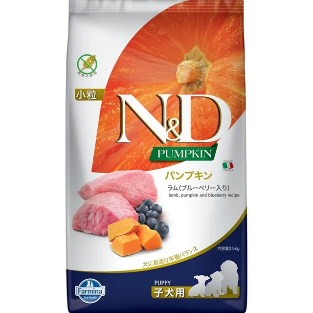 Farmina N&D Pumpkin Agnello Zucca Mirtilli Crocchette Puppy Mini 2,5kg