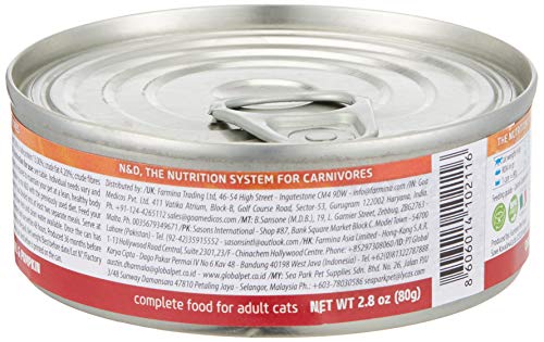 Farmina N&D Pumpkin Quaglia Cibo Umido Gatto 70g