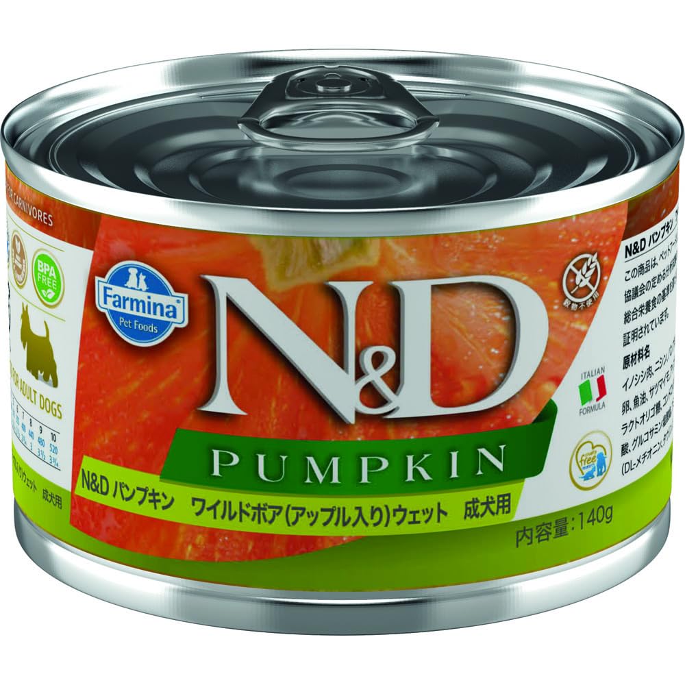 Farmina N&D Pumpkin Cinghiale Umido Cani Mini