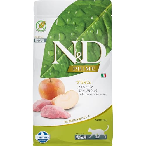 Farmina N&D Prime Cinghiale Mela Crocchette Gatto Adult 1,5kg