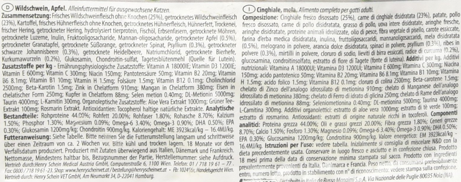 Farmina N&D Prime Crocchette Gatto Cinghiale Mela 300g