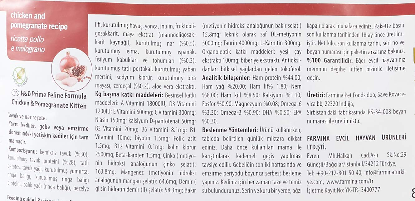 Farmina N&D Prime Pollo Melograno Crocchette Gattino 10kg