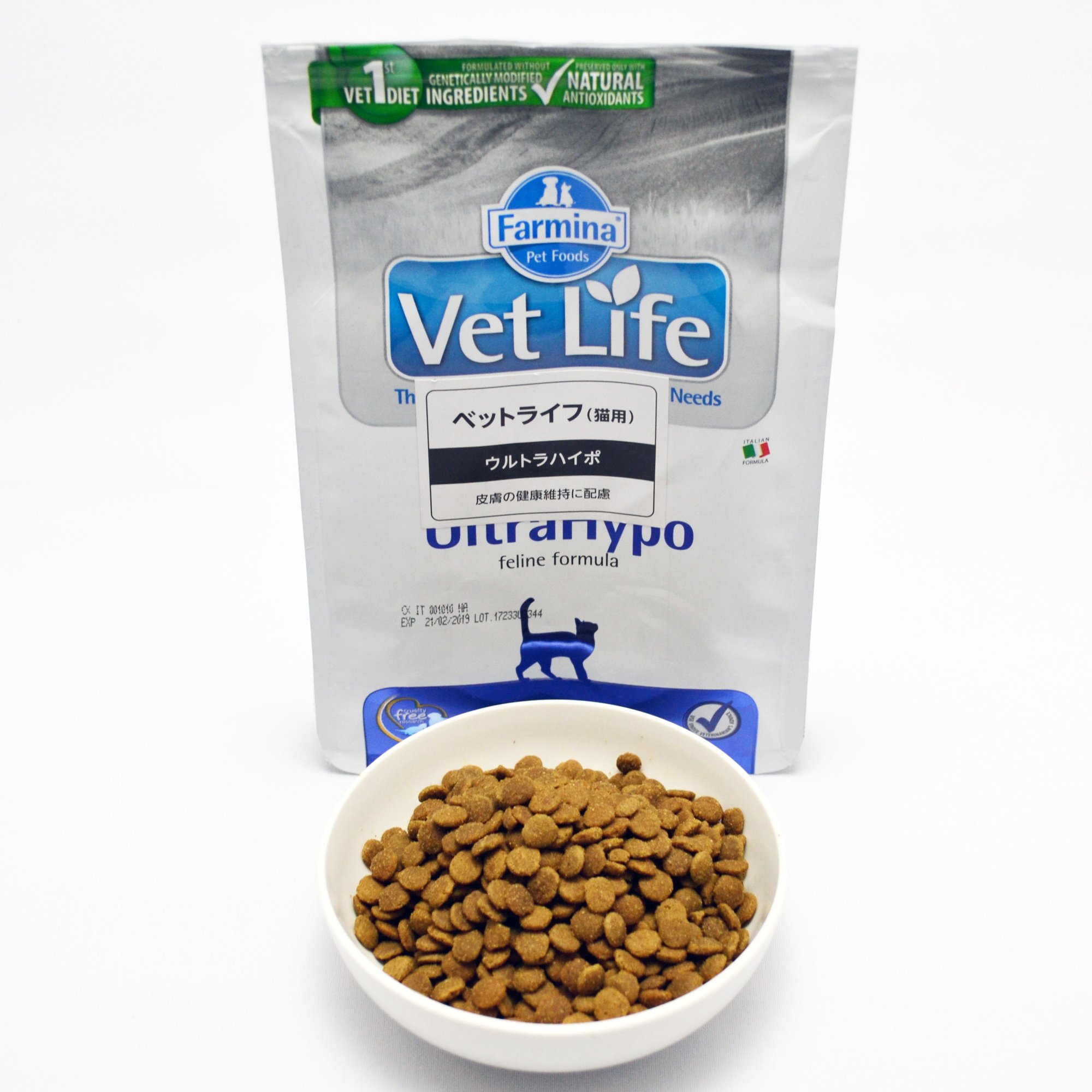 Farmina Vet Life Ultrahypo crocchette gatto 400 gr