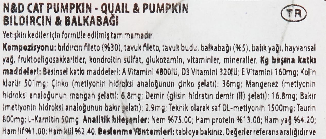 Farmina N&D Pumpkin Quaglia Cibo Umido Gatto 70g