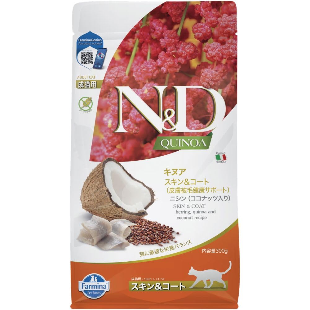Farmina N&D Quinoa Skin Coat Aringa Gatto 300 g