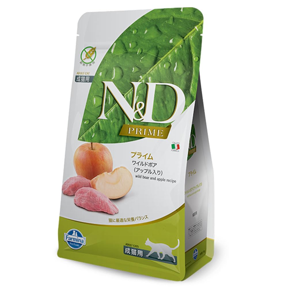 Farmina N&D Prime Crocchette Gatto Cinghiale Mela 300g