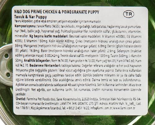 Farmina N&D Prime Pollo Melograno umido cucciolo 285g