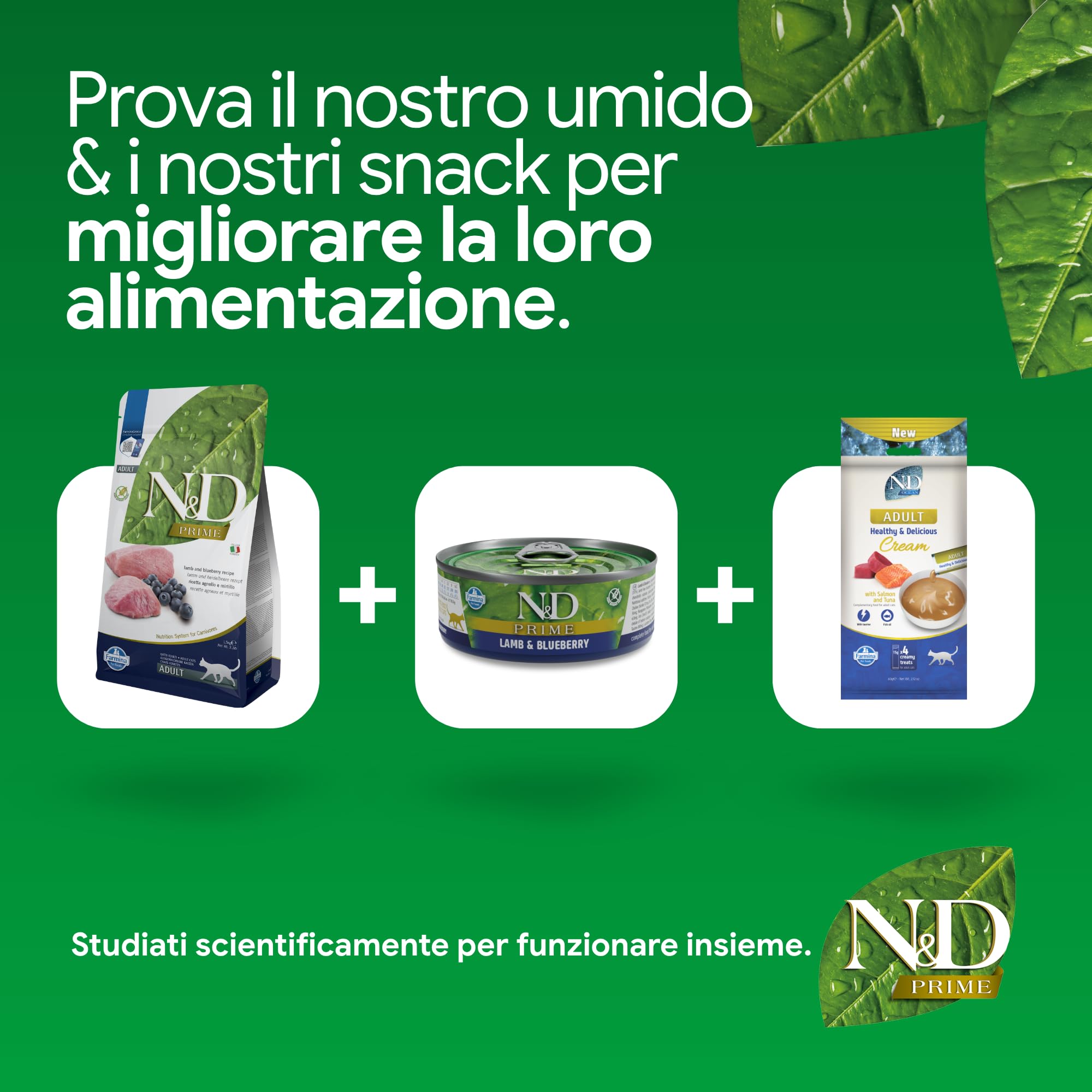 Farmina N&D Prime pollo gatto adult 300 gr melograno