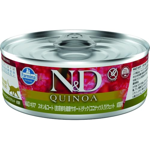 Farmina N&D Quinoa Skin Coat anatra umido gatto 80 g